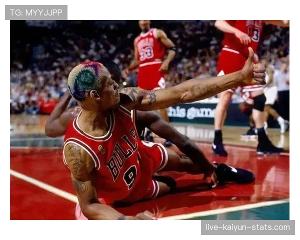 罗德曼防守专注力胜哈达威，篮板争夺战压制对手