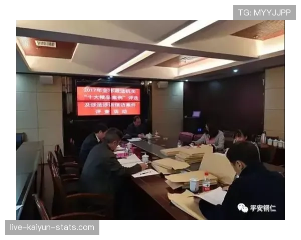 违规换人判罚要点：裁判停止比赛与处置流程