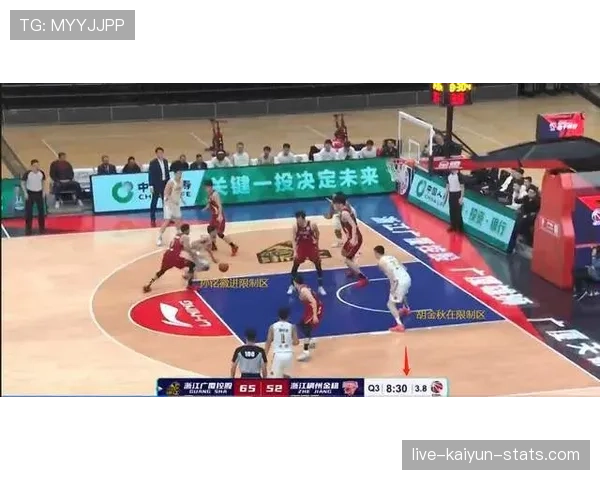 篮球裁判如何准确判定拖延时间违例？这三点是关键
