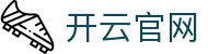 kaiyun开云(中国)官网入口 - 官方安全访问
